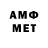 Героин Афган OMG 01