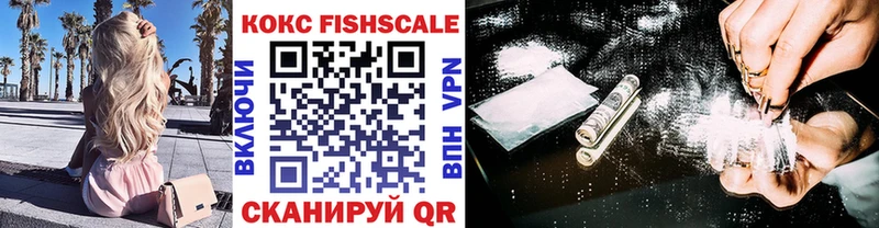 COCAIN 97%  Нытва 