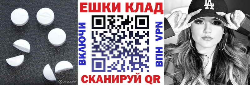 гидра зеркало  где можно купить   Нытва  Экстази диски 