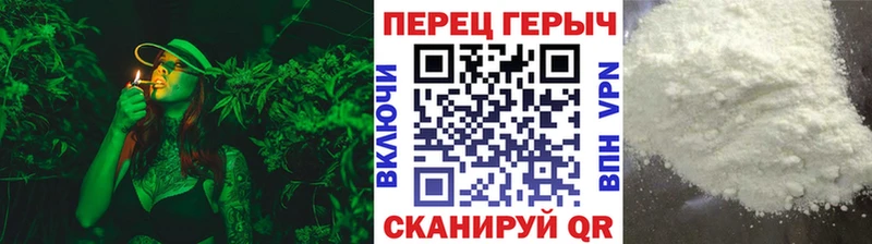 Героин хмурый магазин наркотиков Нытва