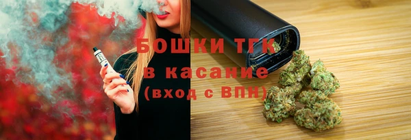 a pvp Бугульма