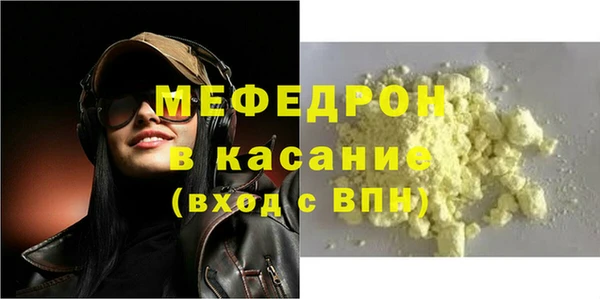 a pvp Бугульма
