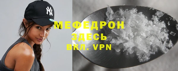 a pvp Бугульма