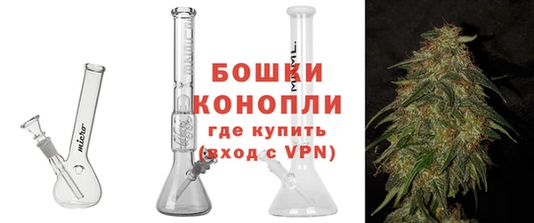 a pvp Бугульма