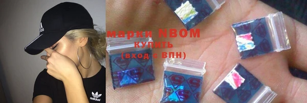 a pvp Бугульма
