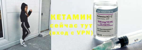 a pvp Бугульма
