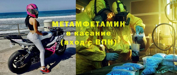 a pvp Бугульма