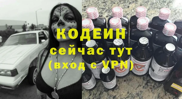 a pvp Бугульма