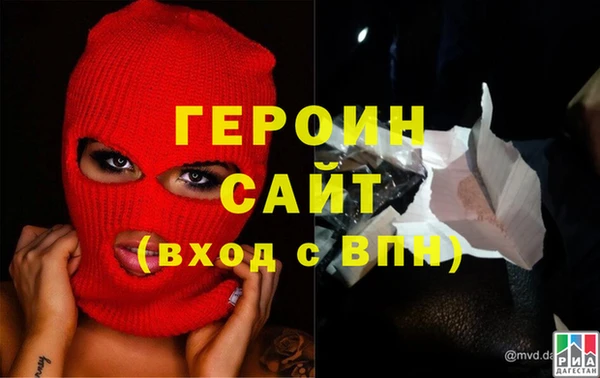 a pvp Бугульма