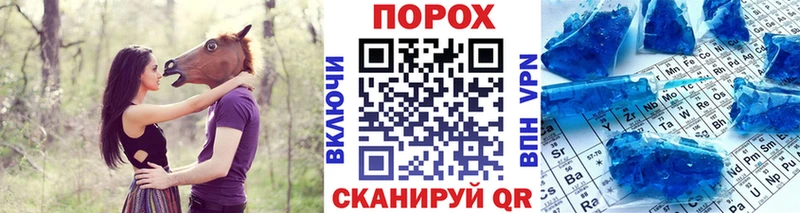 Первитин витя Нытва