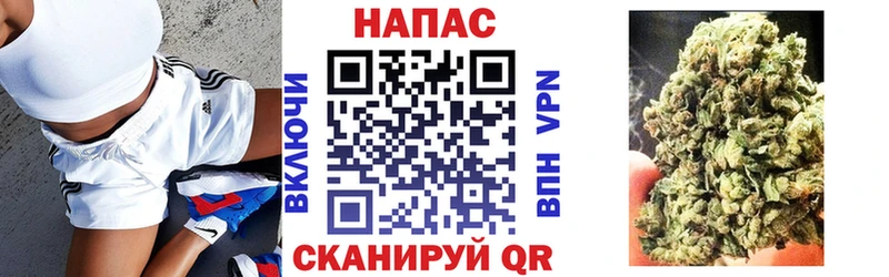 МАРИХУАНА гибрид  Нытва 